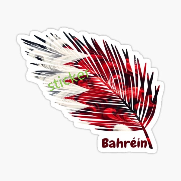 Car Accessories Bahrain - Stiker Mobil Bahrain, Dekorasi, Penutup Goresan,