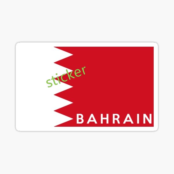 Stiker Mobil Bahrain, Dekorasi - Car Accessories Bahrain ulasan dan harga